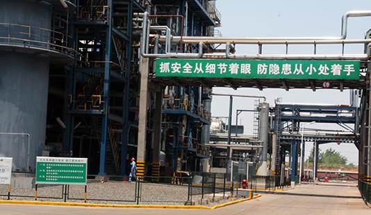 ?索富通氣體報警器用于萊陽魚躍化工(圖1)