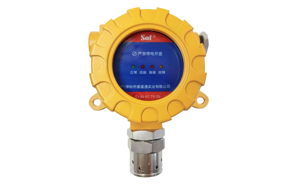 可燃?xì)怏w報(bào)警器行業(yè)采用的感應(yīng)器國產(chǎn)與進(jìn)口對比(圖1)