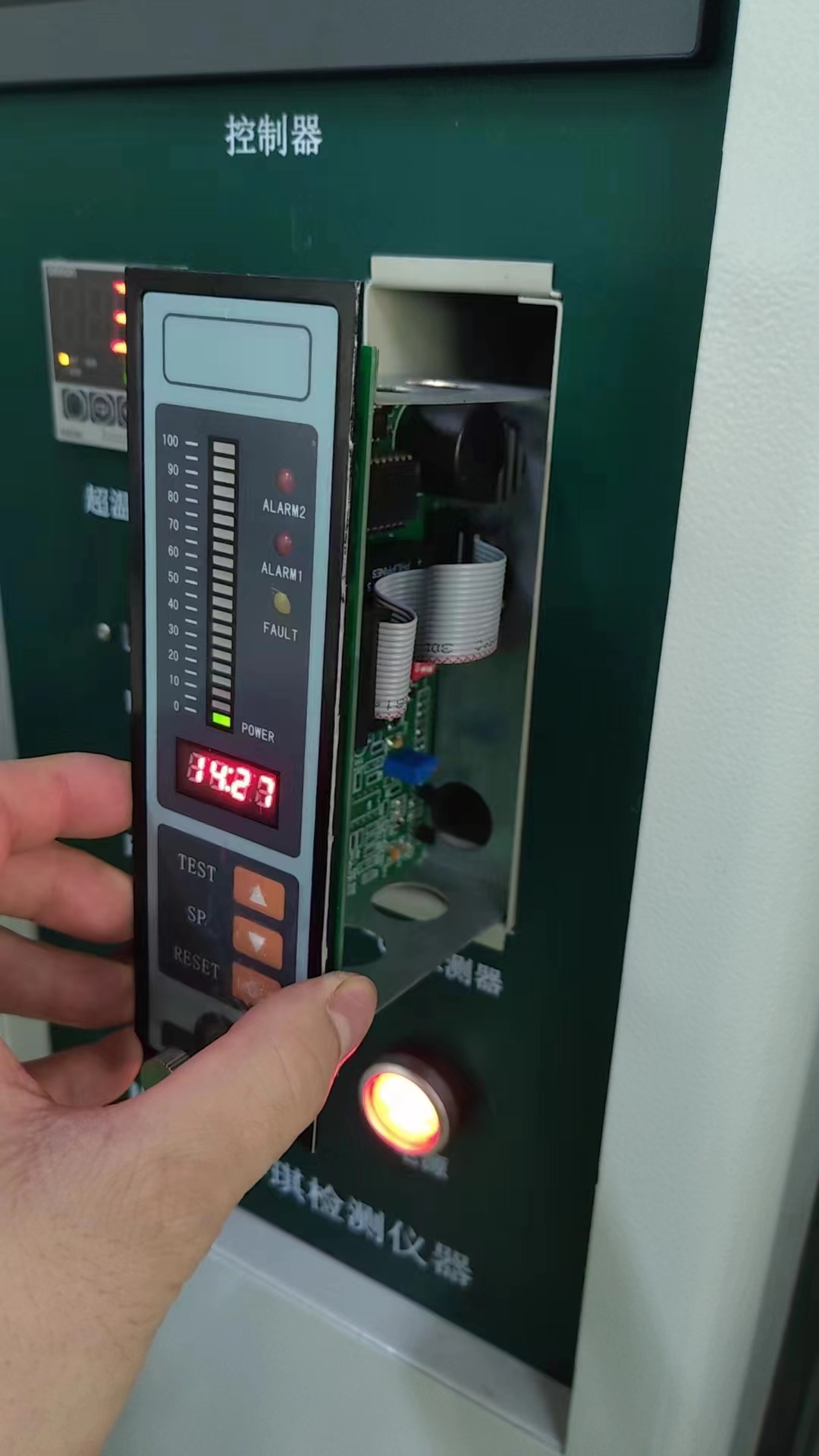 泰州哪里有賣可以安裝在烤箱檢測(cè)濃度的報(bào)警器(圖1)