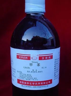 關(guān)于甲苯的使用儲(chǔ)存安全知識(shí)(圖2)