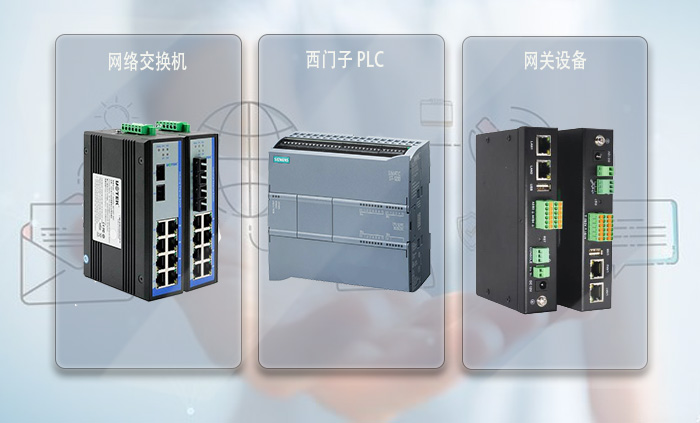 可燃有毒氣體報(bào)警器系統(tǒng)數(shù)智化遠(yuǎn)程監(jiān)控方式(圖1)