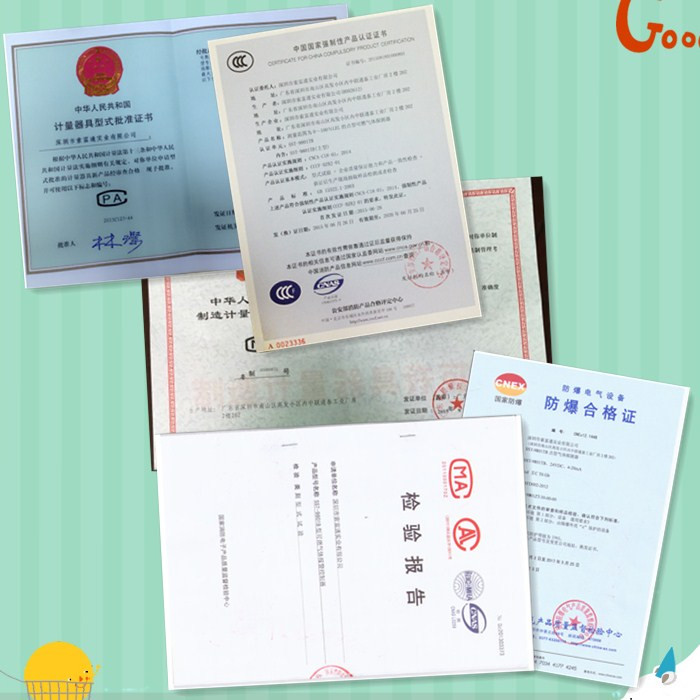 可燃氣體報警器需要具備哪些證書(圖1)